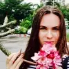 Отзыв от Альбина Ананьева