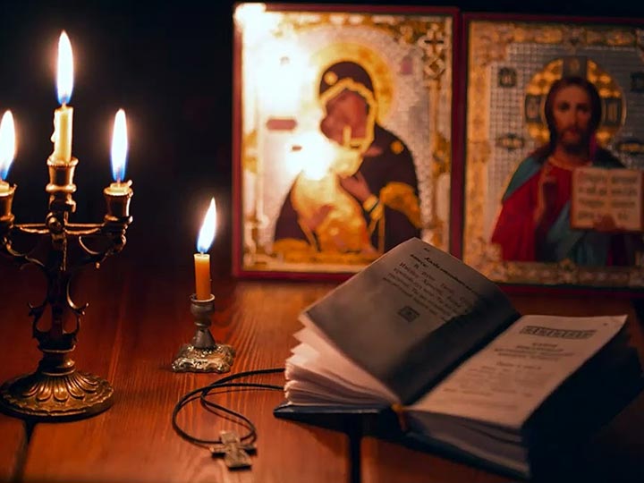 Эффективная молитва от гадалки в Якутске для возврата любимого человека
